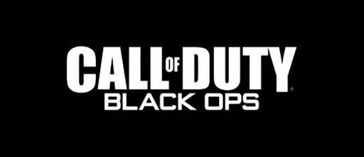 Call of Duty: Black Ops - Несколько способов заставить Call Of Duty: Black Ops работать быстрее Call of Duty: Black Ops - Несколько способов заставить Call Of Duty: Black Ops работать быстрее